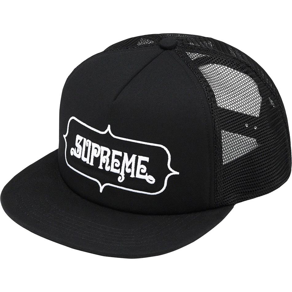 Sombreros Supreme Highest Mesh Back 5-Panel Negras | AR458RW