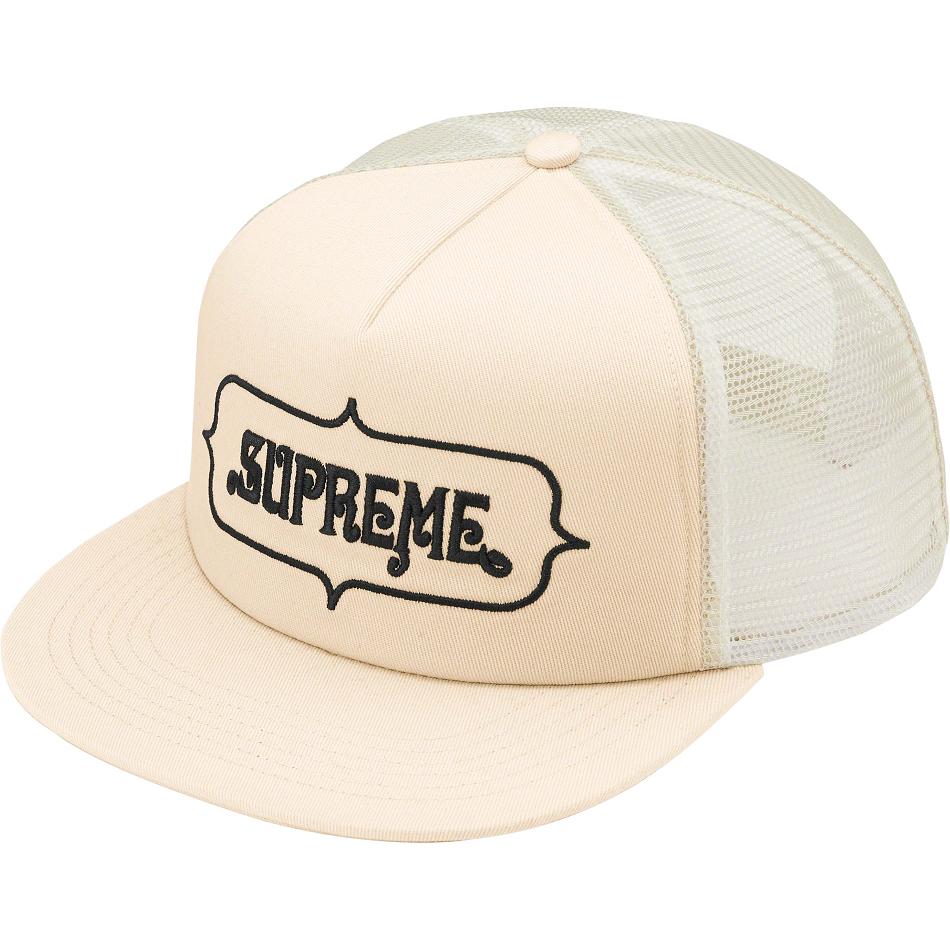 Sombreros Supreme Highest Mesh Back 5-Panel Beige | AR461UT