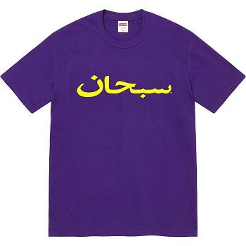 Camiseta Supreme Arabic Logo Tee Moradas | AR386PQ