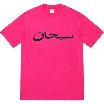 Camiseta Supreme Arabic Logo Tee Rosas | AR385OR